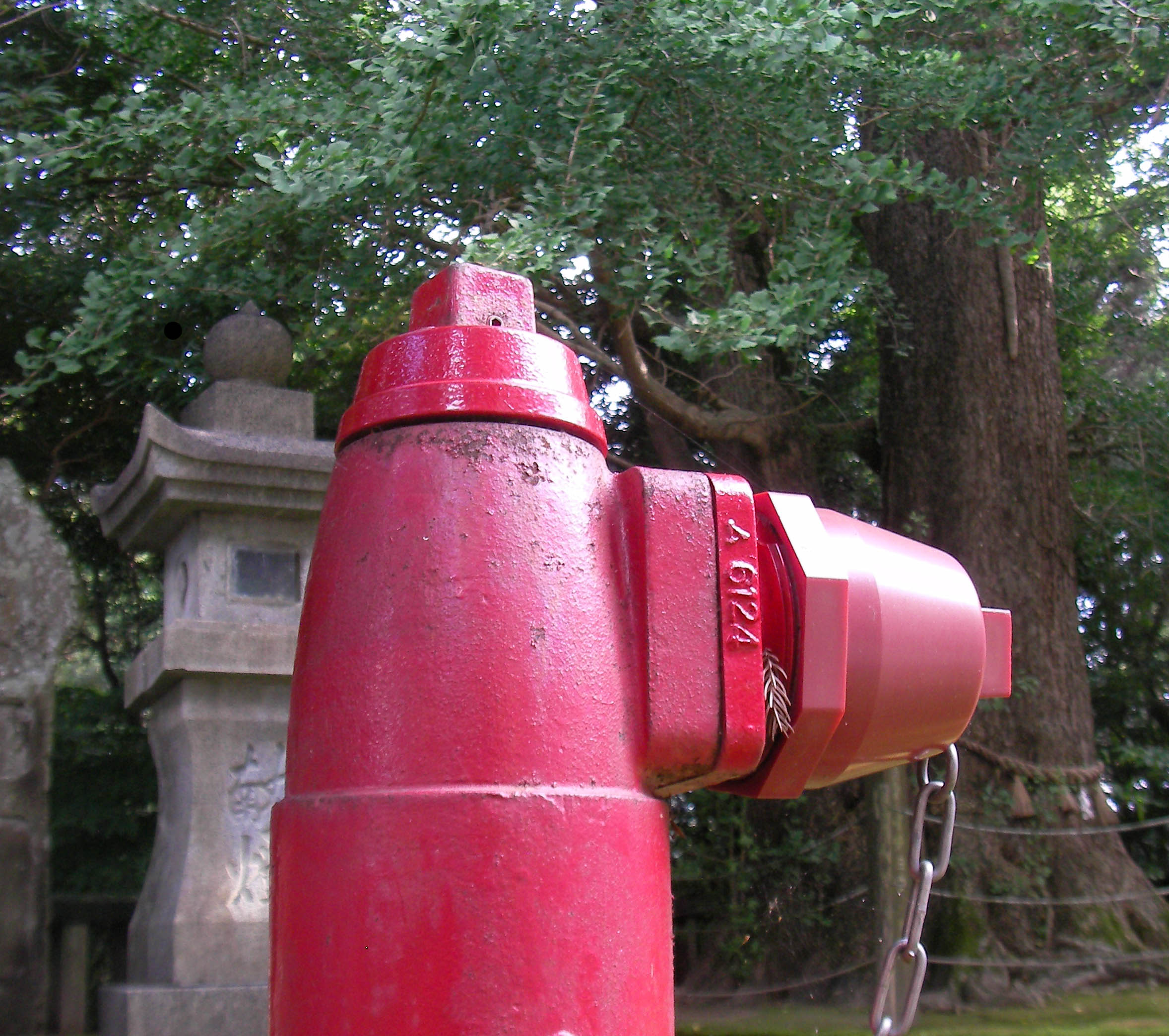 消火栓